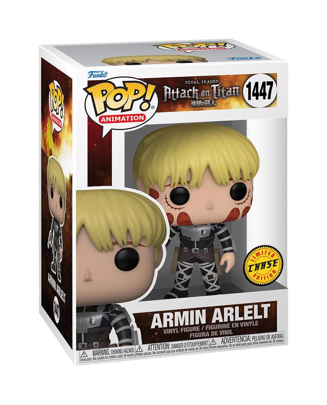 Attack on Titan - Armin Arlelt CHASE (1447) Funko Pop! Animation Anime Vinyl Figure 9 cm