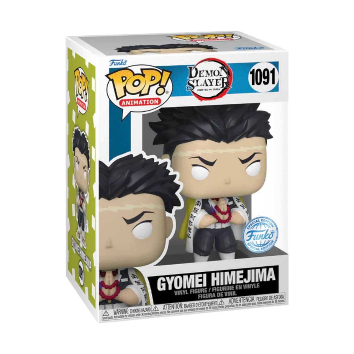Demon Slayer - Gyomei Himejima (1091) Special Edition Funko Pop! Animation Anime Vinyl Figure 9 cm