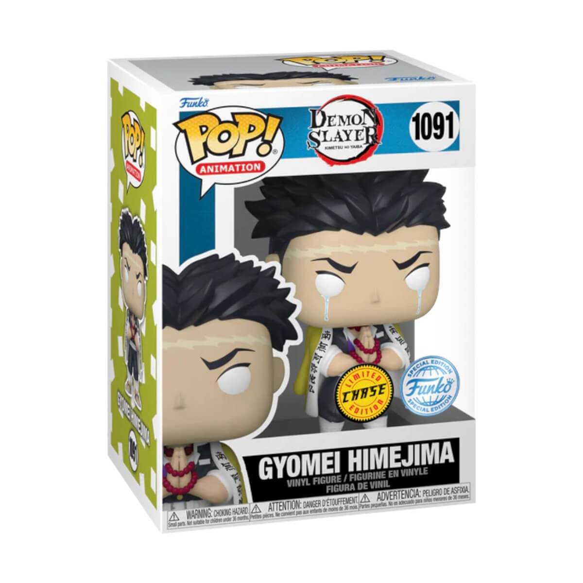Demon Slayer - Gyomei Himejima (CHASE) (1091) Special Edition Funko Pop! Animation Anime Vinyl Figure 9 cm