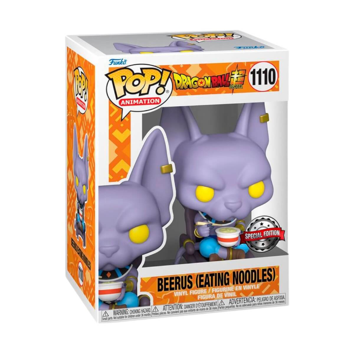 Dragon Ball Super - Beerus (Eating noodles) (1110) Special Edition Funko Pop! Animation Anime Vinyl Figure 9 cm