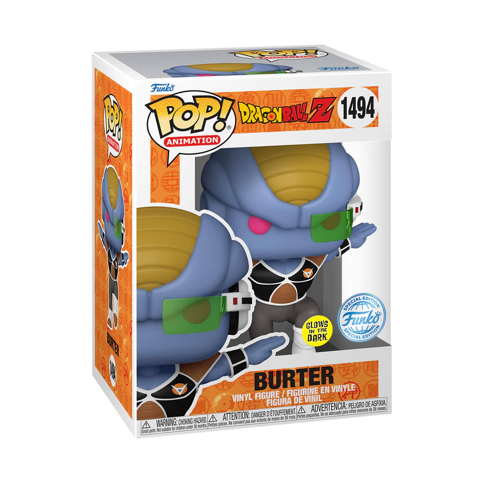Dragon Ball Z - Burter (GLOW IN THE DARK) (1494) Funko Pop! Animation Anime Vinyl Figure 12 cm