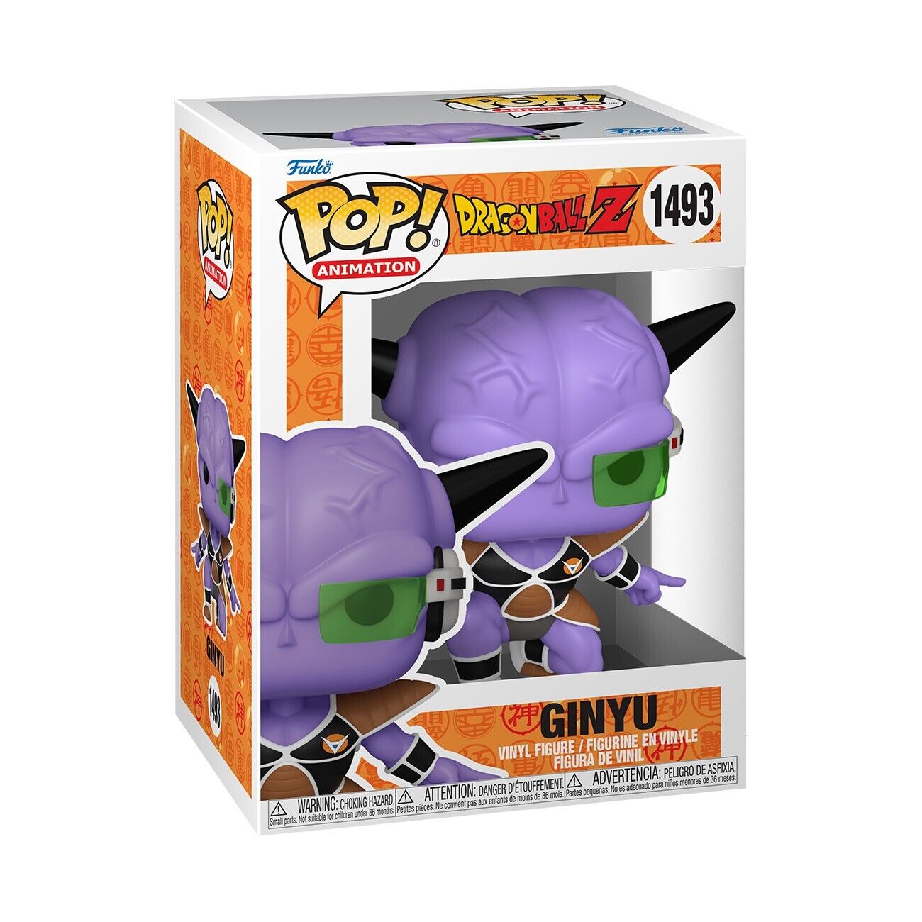 Dragon Ball Z - Ginyu (1493) Funko Pop! Animation Anime Squadra Ginew Vinyl Figure 9 cm
