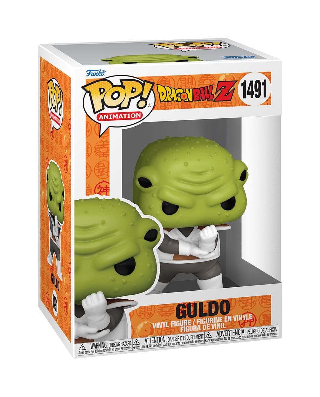 Dragon Ball Z - Guldo (1491) Funko Pop! Animation Anime Squadra Ginew Vinyl Figure 9 cm