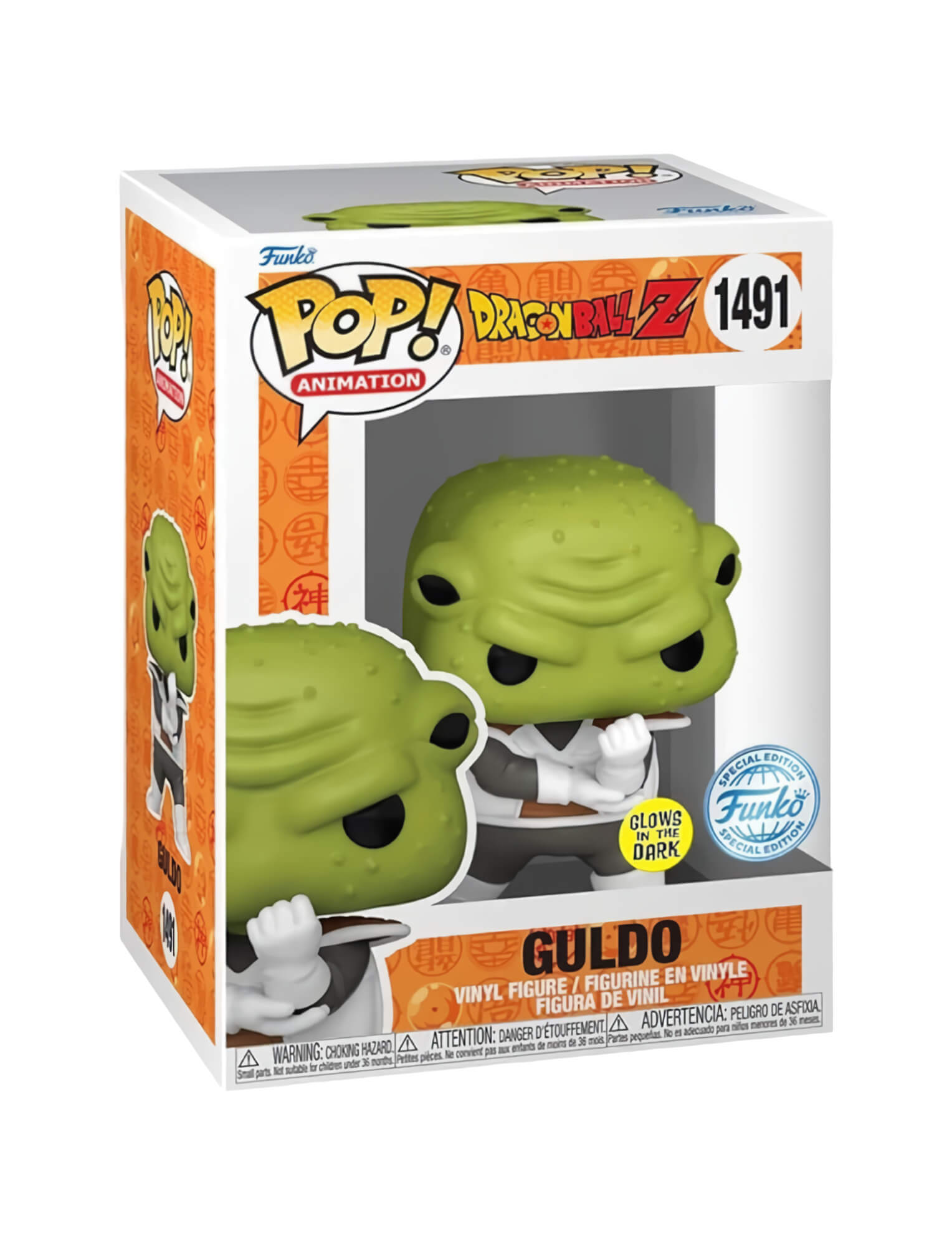 Dragon Ball Z - Guldo (GLOW IN THE DARK) (1491) Funko Pop! Animation Anime Vinyl Figure 9 cm