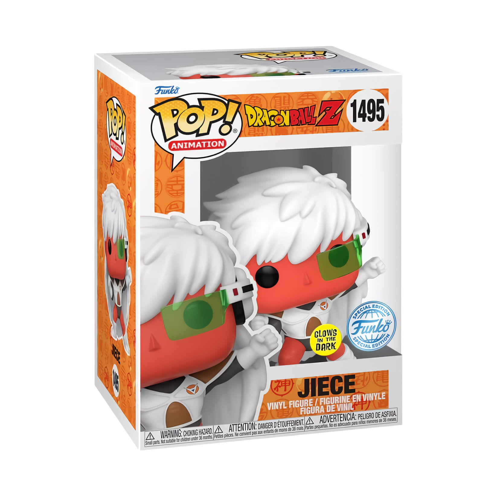 Dragon Ball Z - Jiece (GLOW IN THE DARK) (1495) Funko Pop! Animation Anime Jeeth Gis Vinyl Figure 9 cm