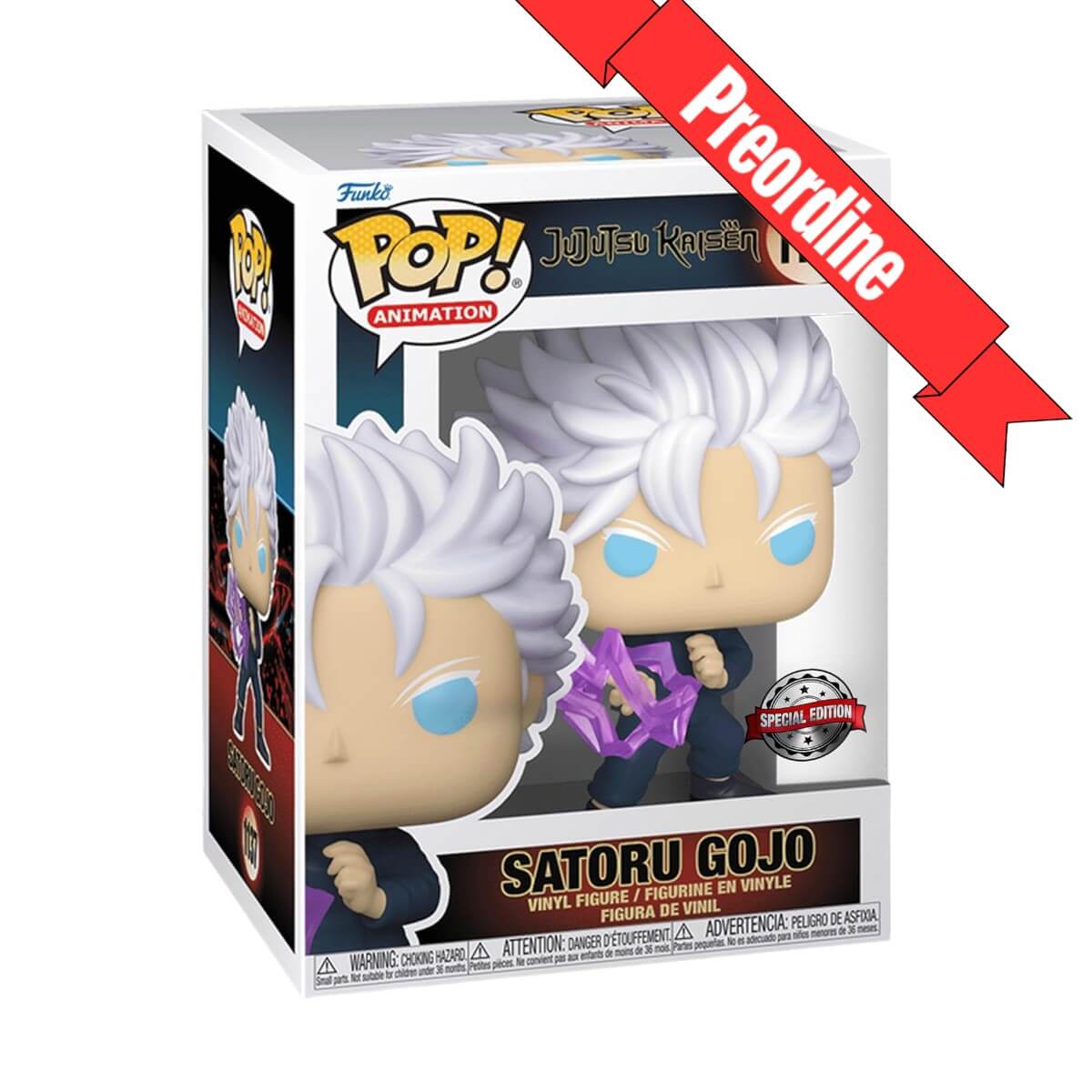 Jujutsu Kaisen - Satoru Gojo (Hollow Technique: Purple) (1137) Special Edition Funko Pop! Animation Anime HT Vinyl Figure 9 cm