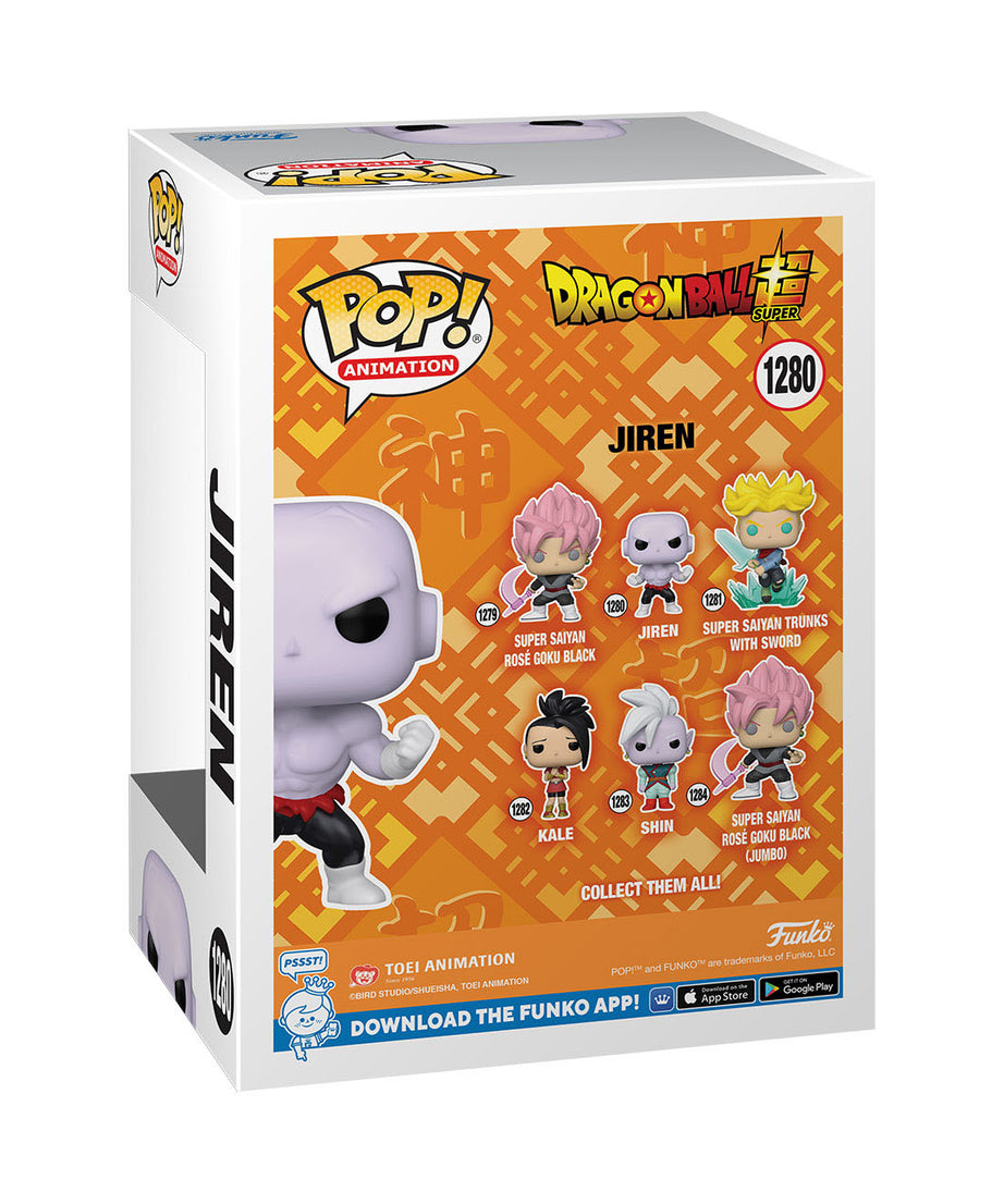 Dragon Ball Super - Jiren with Power (1280) Funko Pop! Animation Anime Vinyl Figure 9 cm