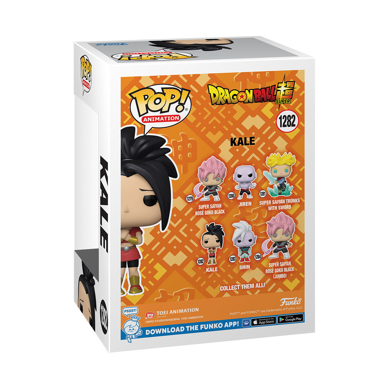 Dragon Ball Super - Kale (1282) Funko Pop! Animation Anime Vinyl Figure 9 cm
