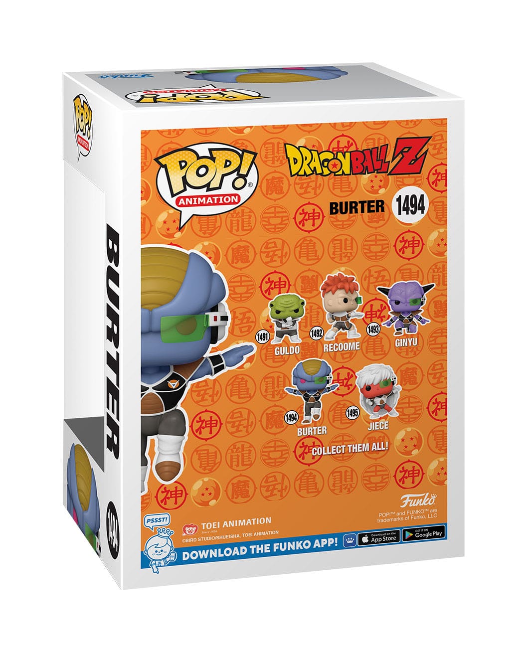 Dragon Ball Z - Burter (1494) Funko Pop! Animation Anime Butter DBZ Vinyl Figure 12 cm