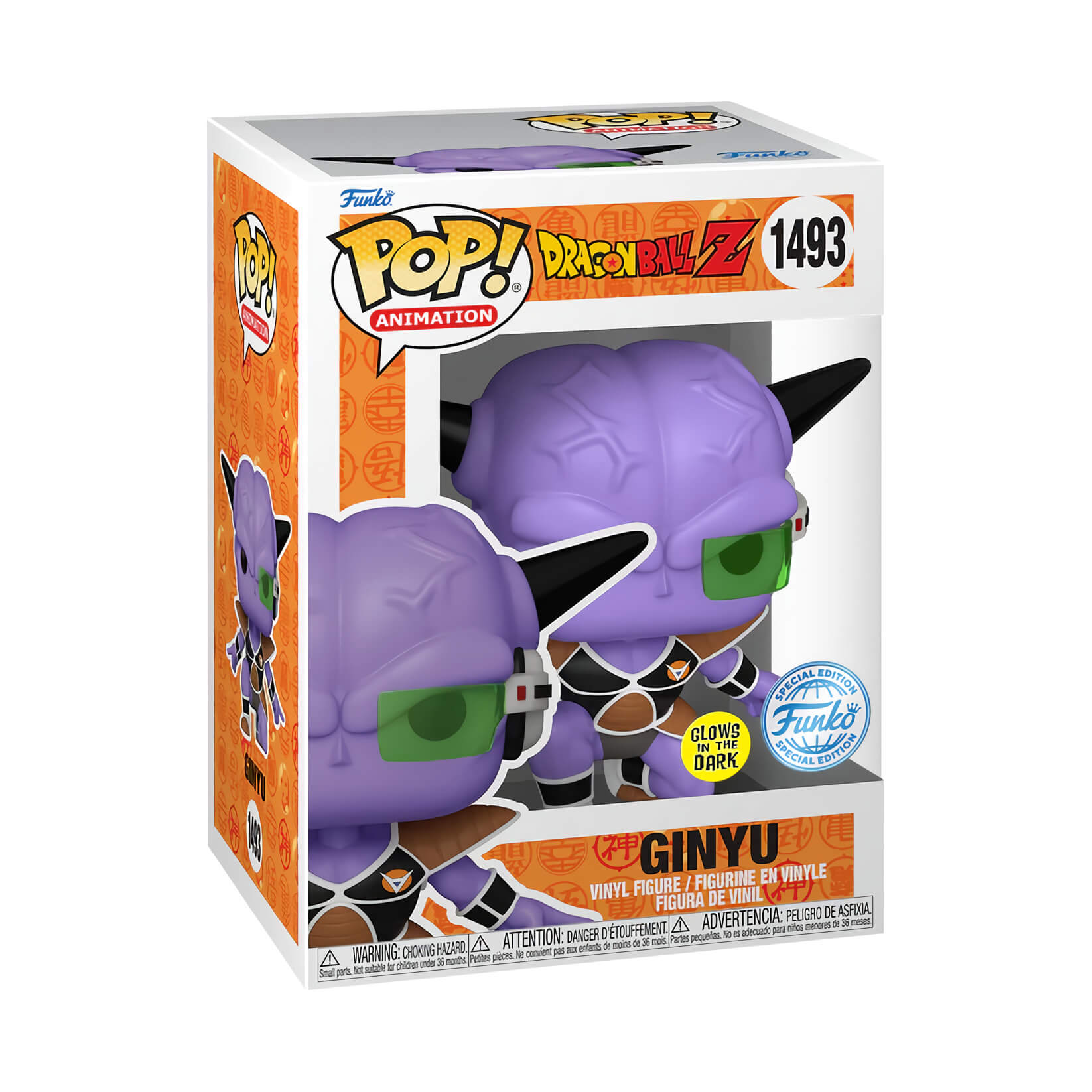 Dragon Ball Z - Ginyu (GLOW IN THE DARK) (1493) Funko Pop! Animation Anime Squadra Ginew Vinyl Figure 9 cm