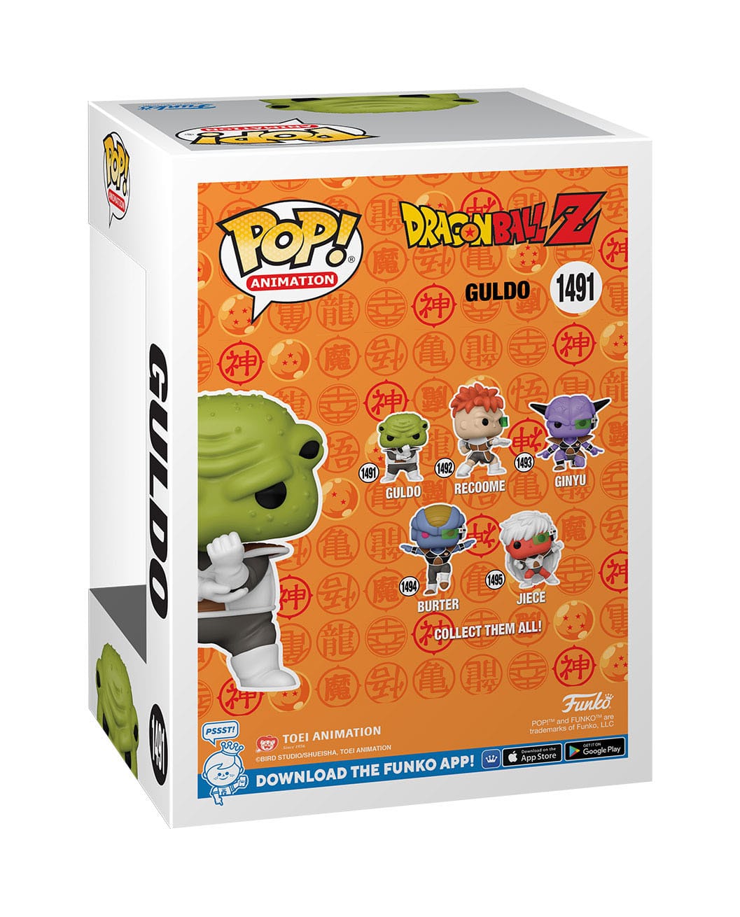 Dragon Ball Z - Guldo (1491) Funko Pop! Animation Anime Squadra Ginew Vinyl Figure 9 cm