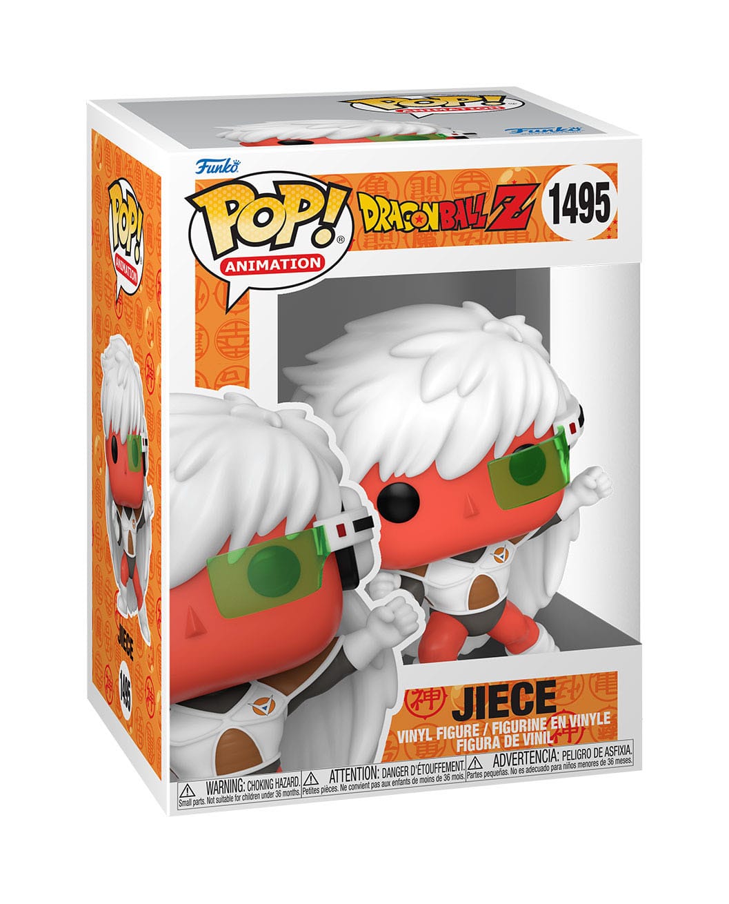Dragon Ball Z - Jiece (1495) Funko Pop! Animation Anime Jeeth Gis Vinyl Figure 9 cm