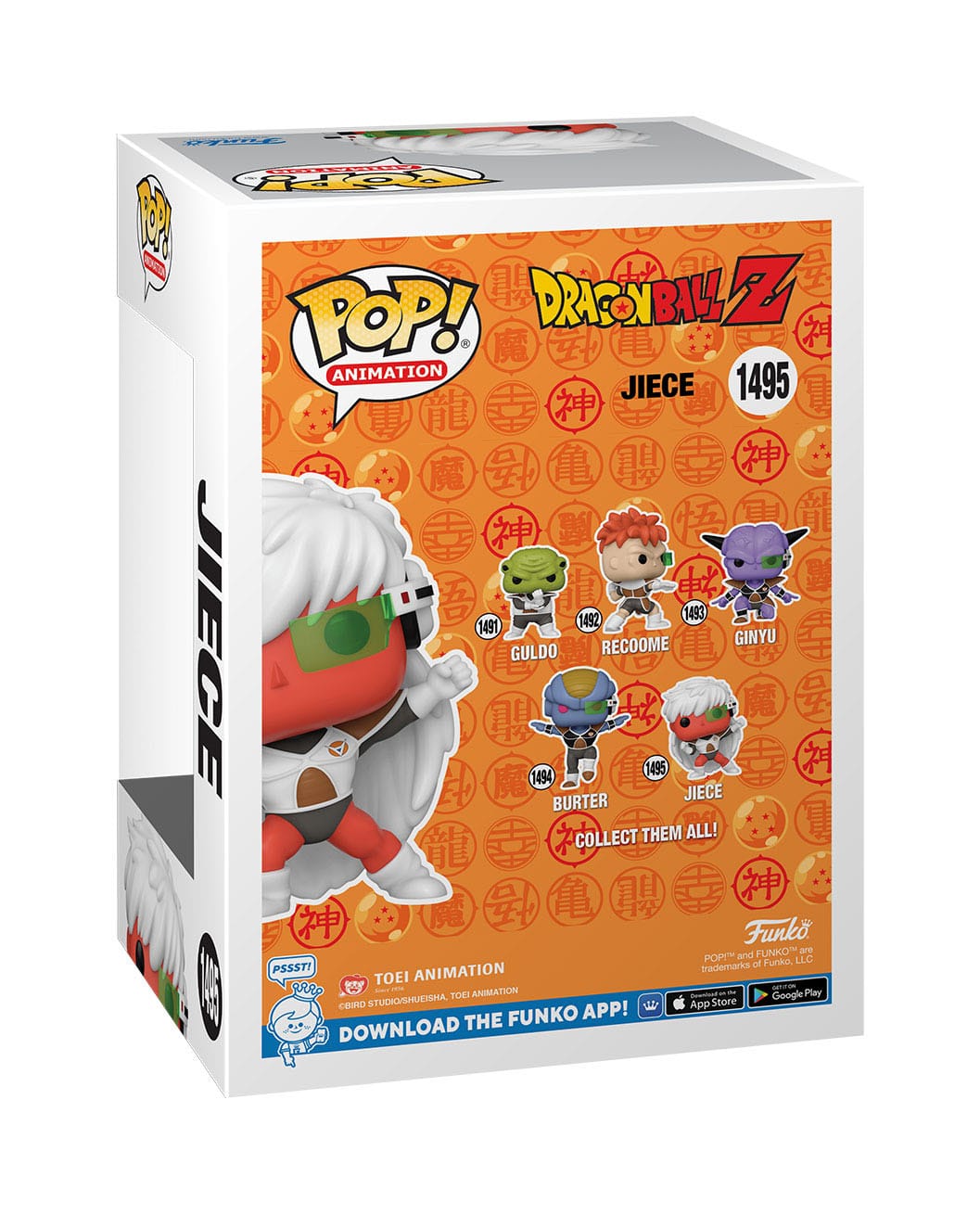 Dragon Ball Z - Jiece (1495) Funko Pop! Animation Anime Jeeth Gis Vinyl Figure 9 cm