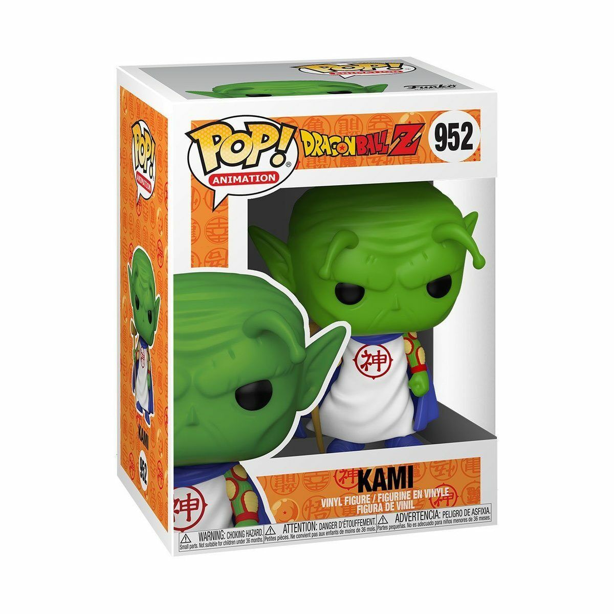 Dragon Ball Z - Kami (952) Funko Pop! Animation Anime DBZ Vinyl Figure 9 cm