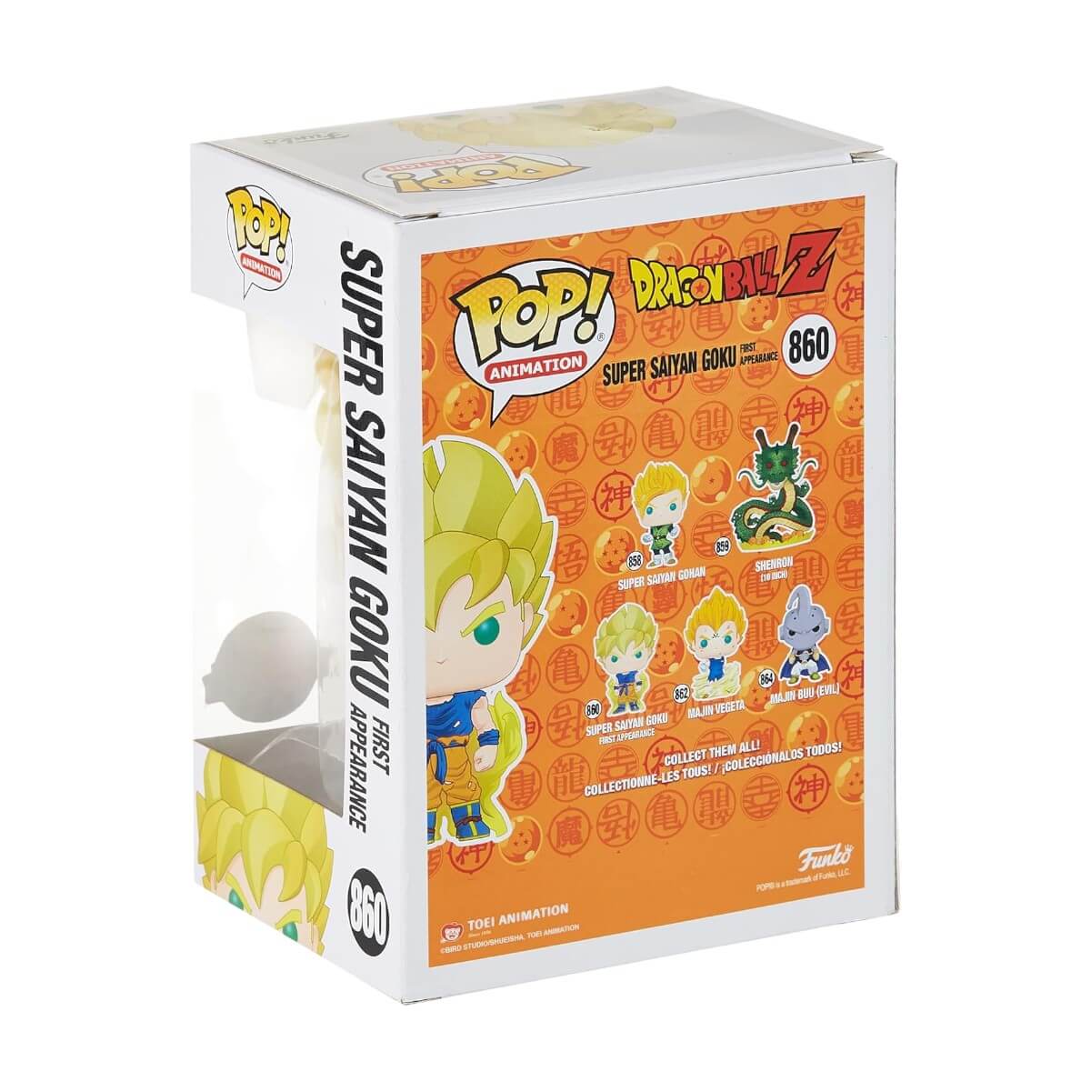 Dragon Ball Z - Super Saiyan Goku First Appearance (GLOW IN THE DARK) (860) Funko Pop! Animation Anime SSJ Vinyl Figure 9 cm