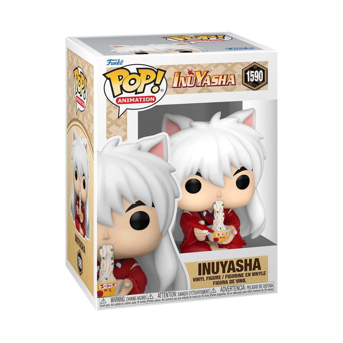 InuYasha - Inuyasha (Eating) (1590) Funko Pop! Animation Anime Vinyl Figure 9 cm