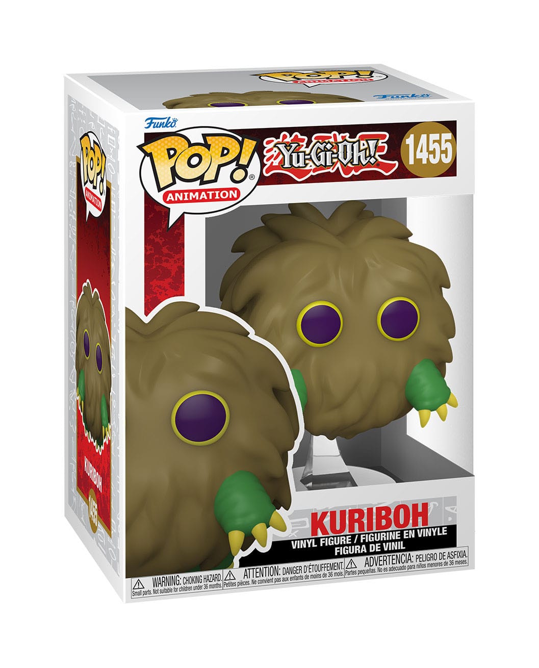 Yu-Gi-Oh! - Kuriboh (1455) Funko Pop! Animation Anime Vinyl Figure 9 cm